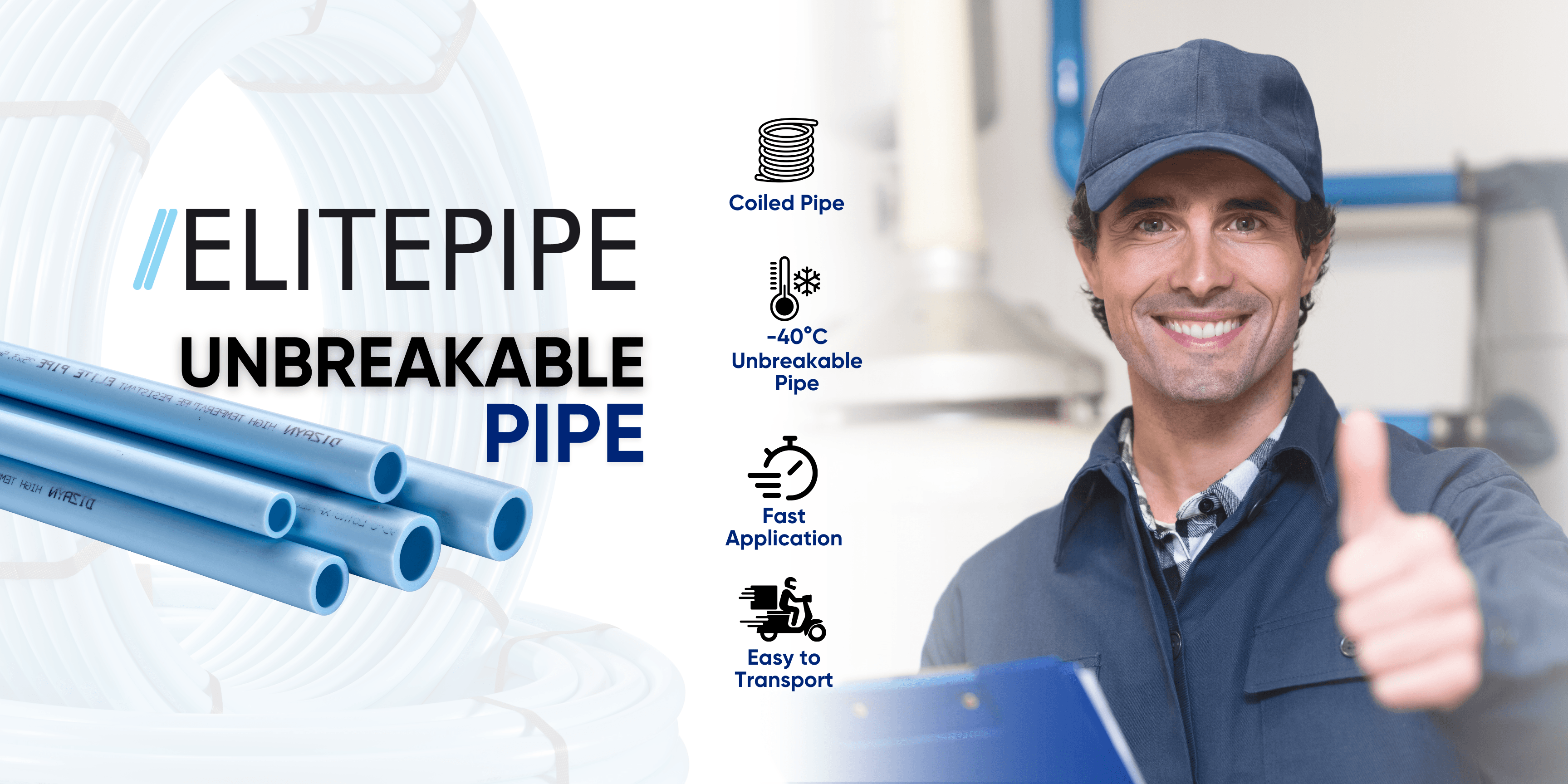 ElitePipe